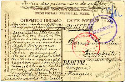 Открытое письмо военнопленного из Красноярска в Венгрию. 15.09.1915.