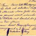 Карточка военнопленного из Благовещенска в Австрию