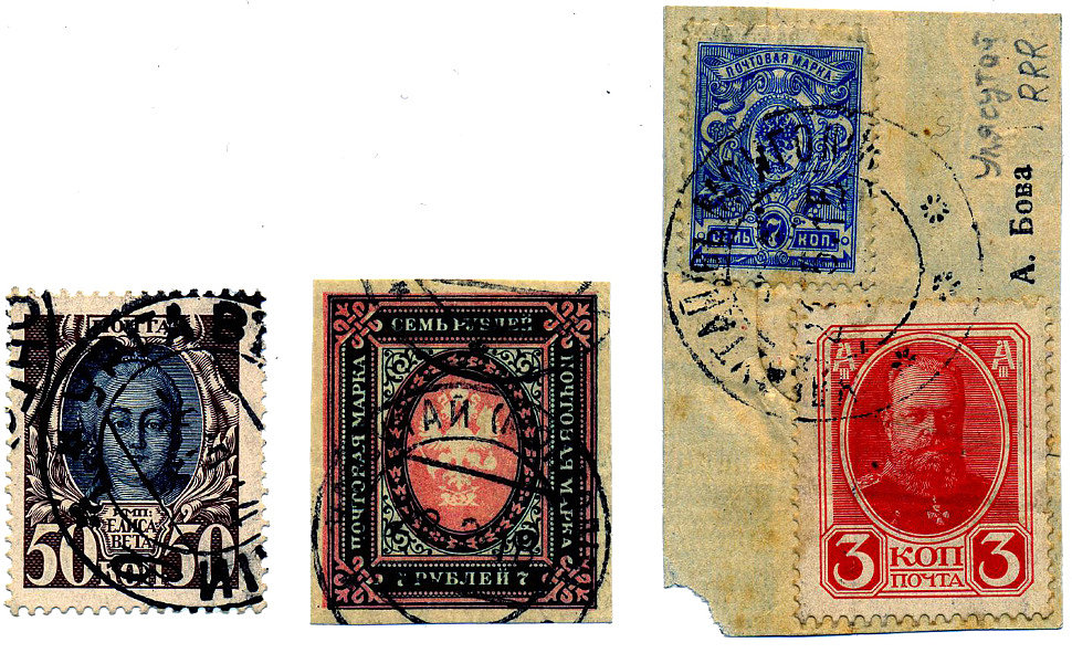 Гашения почтовых отделений Урги и Улясутая