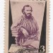 1935г. 25-летие со дня смерти Толстого.