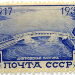 1932. Октябрь - 1933. 10-летие Октябрьской революции.