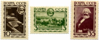 1933. Март. 50-летие со дня смерти Карла Маркса