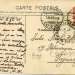 Почтовая карточка из Швейцарии в Таганрог. 02.11.1905