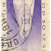 1933. Ноябрь. Авиапочта. Полет стратостата "СССР-1" 30/IX