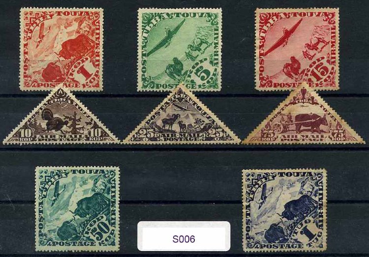 Марки Тувы s006: купить недорого в интернет-магазине