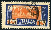 Марки Тувы 1933 г. №36, надпечатка черная, гашеная