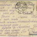 Открытое письмо из Красноярска в Бодайбо. 01.06.1916