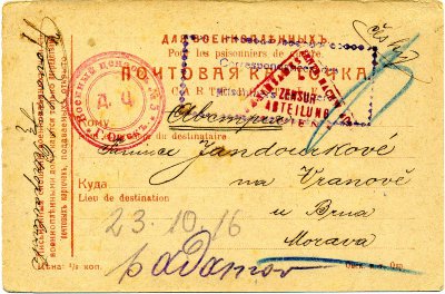 Почтовая карточка Красного креста для военнопленных. Из Омска в Моравию-Австрию. 28.9.1916