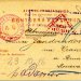 Почтовая карточка Красного креста для военнопленных. Из Омска в Моравию-Австрию. 28.9.1916