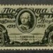 Марка 103: 1925г. Академии наук.