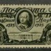Марка 103: 1925г. Академии наук.