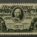 Марка 103: 1925г. Академии наук.