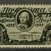 Марка 103: 1925г. Академии наук.