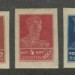 Марка 23-25/5: 1923г. выпуск  Без вод  зн.