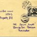 Закрытое письмо из Кызыла 13.05.44 полевой почтой 37336-Е
