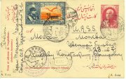 Открытое письмо Тегеран - Москва. 22.05.1942