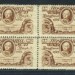 Марка 102Akv: 1925г. Академии наук (Квартблок).