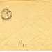 Заказное письмо из г.Сульмержицы Петраковской губ. в Бржезницу Петраковской губ.