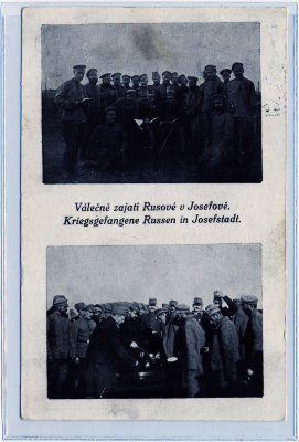 Почтовая карточка военнопленных Josefstadt