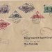 Закрытое письмо отправлено 06/03/1937 Тува - Нью Йорк