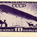 1931. Май. Дирижаблестроение в СССР. Без зубцов