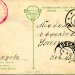 Почтовая карточка из Тюмени в Тобольск. Штемпель «4-я Рота. Пешая Тобольская дружина»