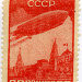 1931. Май. Дирижаблестроение в СССР. Зубцы гребенчатые